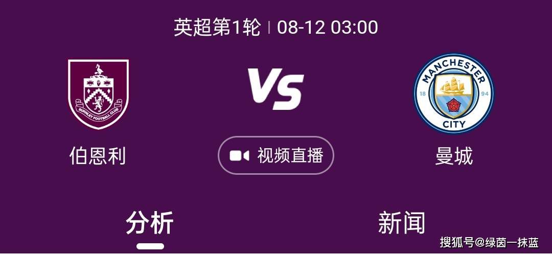 午夜国产